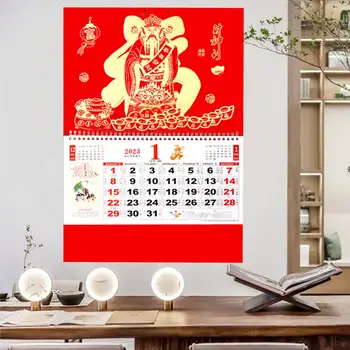 2023 Окачен календар Практичен 2023 Година на Заека Месечен календар Благоприятни Символи Календар от Златно фолио
