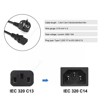 Захранващия кабел на Проектора 1.2 m/10 m 10 фута Евро Щекер IEC C13 Удължител за доставка За Dell PC Монитор Принтер Xbox 360 Slim PS3 Pro