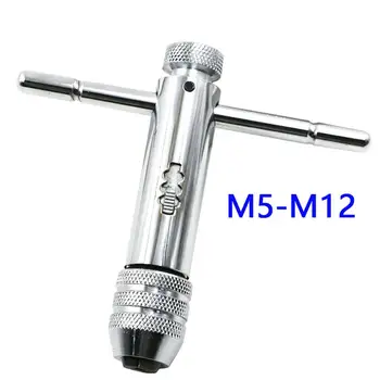 M5-M12 Регулируема Т-Образна Дръжка Удължител Винт Аспиратор Кран Гаечен Ключ Държач Храповик се Вмъква В Обратна Посока на едро директен доставка
