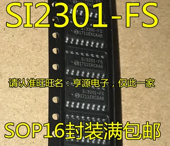 10 броя SI3201 SI3201-FS SOP16