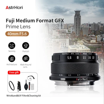 AstrHori 40 мм F5.6 Среднеформатный Ръчно Основен обектив За фотоапарат с прикрепен Fujifilm GFX GFX 50-ТЕ GFX100 GFX100IR GFX50S GFX 50R GFX 100
