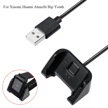 Универсално USB Зарядно Устройство за Бързо Зареждане Зарядно устройство Кабел Смарт Часовник Зарядно Устройство Гривна Замяна за Xiaomi Huami Amazfit Bip Youth