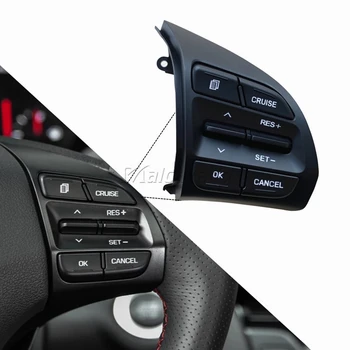 бутон за управление на аудио системата на волана За Hyundai Кона Encino 2017 2018 96720J9120TMT ENCINO /