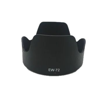 EW-72 Байонетная сенник за обектив с цветен лист за обектив Canon EF 35 mm f / 2 IS USM / 35 мм f2 IS USM