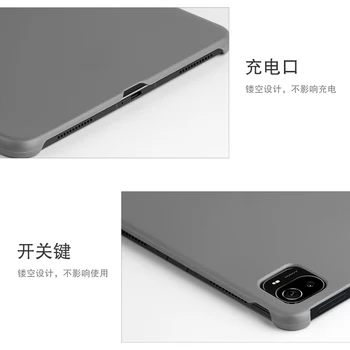 Калъф За XiaoMi Mi Pad 5 Pro 11 