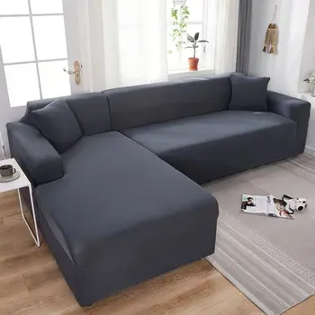 Обикновен еластичен калъф за дивана с кант, използван за всекидневна, калъф за дивана, L-образна форма на калъф за дивана, калъф за дивана, калъф за дивана