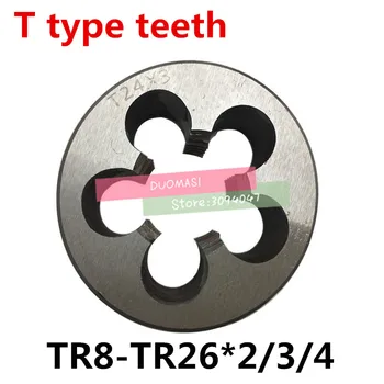 1БР TR8 TR10 TR12 TR14 TR16 TR20 TR22 TR24 Умира 2/3/4, от Дясната/лявата ръка T = TR трапециевидная кръгла плашка T умира, Резбонарезни инструменти Струг