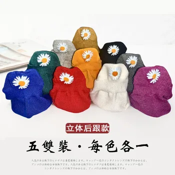 5 двойки пакет чорапи жени годишният корейски стил любов сърцето на кучето, на мечката Kawai цветна карикатура сладък глезена, къси чорапи