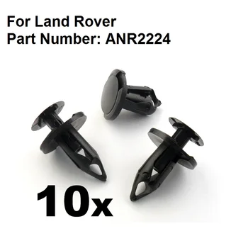 10x За скоби на калниците Land Rover - Тампон върху броня, броня, Калници P38 и т.н., ANR2224