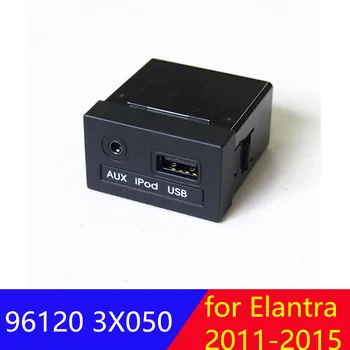 961203X000 Автентичен Аудио AUX USB Конектор възли За Hyundai Elantra MD 2011-96120-3X000 96120-3X050
