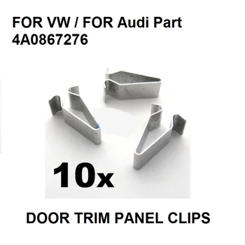 10x Метални Извити Кант Скоби За VW/За Audi Boot & Багажника Подплата дължина 22 mm 4A0867276 Нова