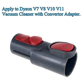 Гъвкава удлинительная дюза за щелевого инструмент за Дайсън V6, съвместима с почистване на Дайсън V11 V10 двигател V8 V7