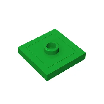 Строителни Блокове аксесоари САМ Пластмасови Чинии 2x2 четири завоя на една дъска 10 бр. MOC Обучение образователна играчка за деца 87580