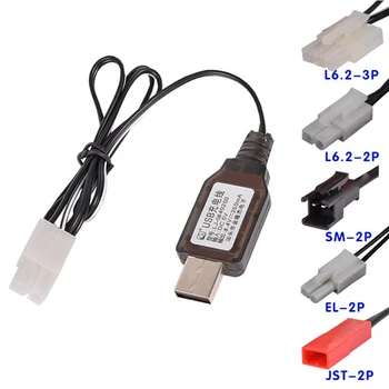 8,4 Зарядно устройство, USB Вграден чип Ni-Cd/Ni-Mh Зарядно Устройство играчки RC Високоскоростен альпинистский кола кораб Робот EL/JST/L6.2-2P/SM