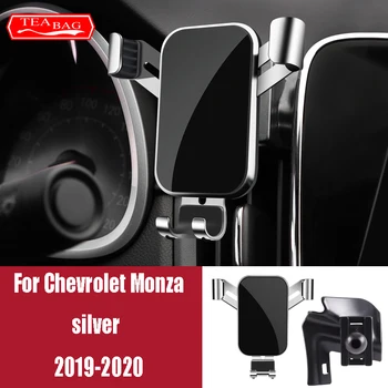 Регулируема Кола, Телефон За Chevrolet Malibu XL Chevy Monza Crvalier 2016-2021 Отточна тръба на шарнирна връзка Авто отдушник Скоба на Тежестта