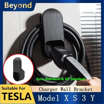 2022 Model3 Кола Зарядно Устройство Адаптер Поддръжка На Тип 2 Монтиране На Стена Кабел Органайзер За Tesla, Модел S X 3 Y Аксесоари