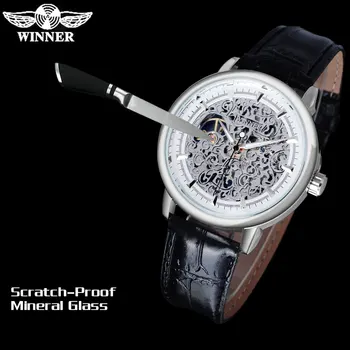 ПОБЕДИТЕЛ елитен марка модерни спортни механични часовници с кожена каишка за мъже страна на вятъра сребърен скелет на корпуса на часовника reloj hombre