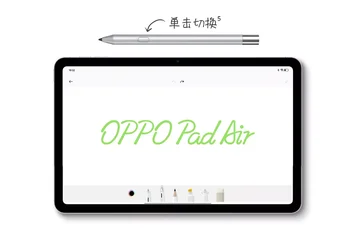 MLJ001 Оригинален OPPO Pad Air Stylus Молив За Писане на Писалка За Рисуване Писалка За Оригиналния OPPO Pad Air Writing New 2022