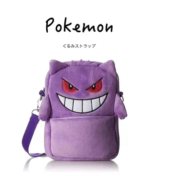 Pokemon Генгар Плюшено Раница, чанта за мобилен телефон Наклонена чанта на едно рамо чанта с подаръци за Рожден Ден за възрастни и деца