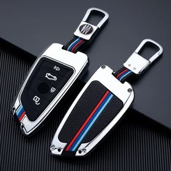Калъф за ключове от кола с сплав, чанта за ключове на BMW X1 X3 X4 X5 X7 X8 520d 525i 530i 630i 730Li 740Li M750Li 840i M850i 30i 40i 45e