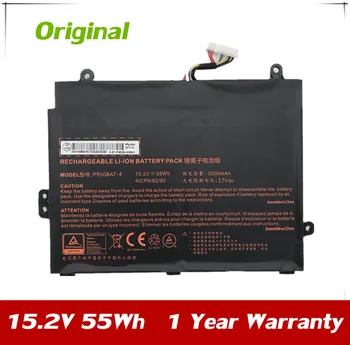 7XINbox 15,2 V 55Wh Природна батерия за лаптоп P950BAT-4 за Clevo 6-87-P950S-51E00