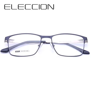 ELECCION Рамки За Очила От Титанова Сплав, Мъжки Рамки За Очила При Късогледство, Оптични Рамки За Очила По Рецепта, 2022, Нова Безвинтовая Рамки За Очила