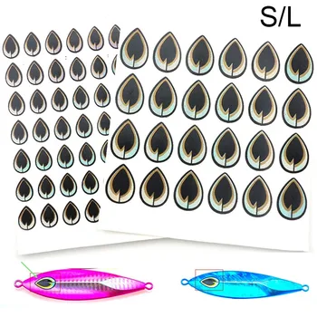 1 Комплект Висококачествен Материал Холограма Лазерна Плосък Риболовна Стръв За Очите Лента Риболовна Стръв Стикер За Очите Реалистична 2D Риболовни Очите на Нова