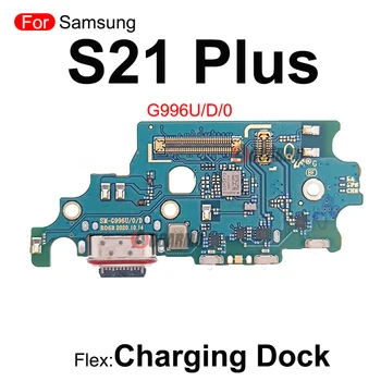 За Samsung Galaxy S21 Plus Ultra G991U G996U G998U S21FE USB Порт За Зареждане на Зарядно Устройство, Зарядно устройство Конектор за Микрофон Такса Гъвкав Кабел Ремонт