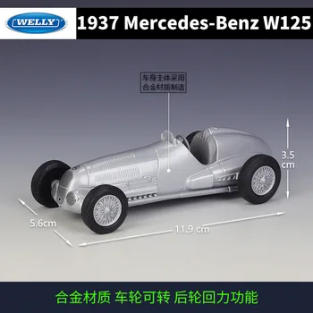 WELLY 1:36 1937 Mercedes Benz W125 Спортен Автомобил с Висока Имитация на Леене под Налягане Кола От Метална сплав Модел Автомобил Детски Играчки за Събиране на Подаръци