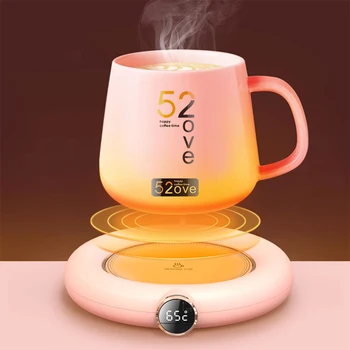 Нов Креативен Подложка за Подгряване на Чаши за Кафе и Чай, Електрически Подложка за Чаша за Домашния Офис, 3 Температура, Регулируема Led Дисплей, Идея за Подарък