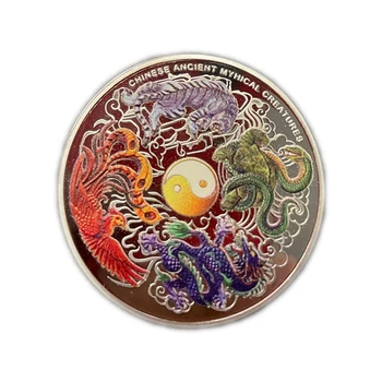 Китайските Древни Митични Същества Дракон, Тигър Красив Предизвикателство Сребърна Монета Сувенирни Подаръци