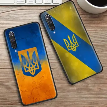 Калъф за телефон Xiaomi Mi A2 8 9 SE 9T 10 10T 10S CC9 CC9E Note 10 Lite Pro 5G Мек Силиконов Калъф Лоялен украински флаг