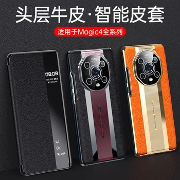 Калъф От естествена Кожа За Huawei Honor Magic4 Pro Magic 4 3 Последен Порцеланов Флип Калъф За Телефон Honor Magic3 Pro, Калъф-Броня